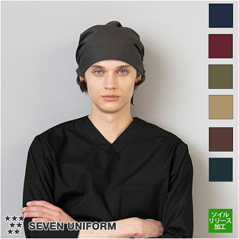 楽天市場】飲食店ユニフォーム タレ付キャスケット(後ゴム入) ギンガム