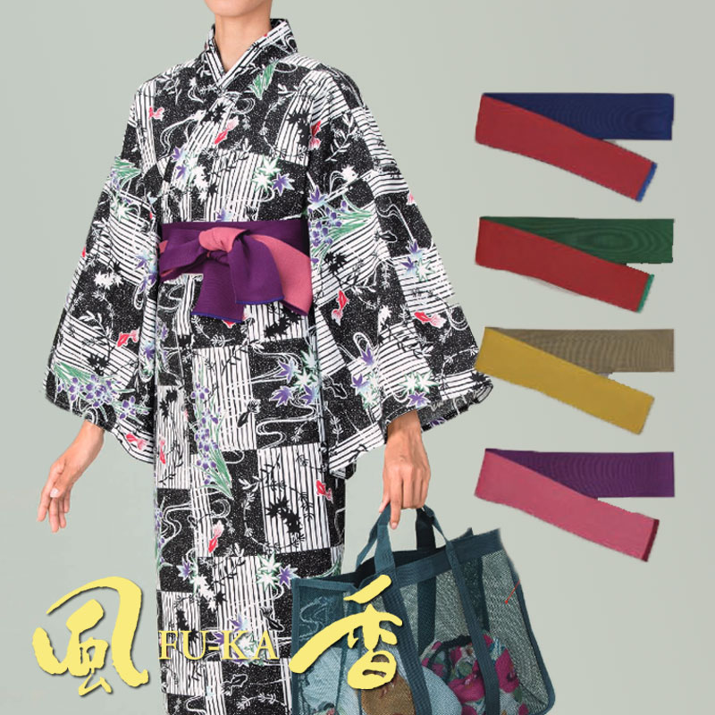 楽天市場】こしぼちりめん帯 [男女兼用] OB-3761 OB-3762 OB-3763 OB