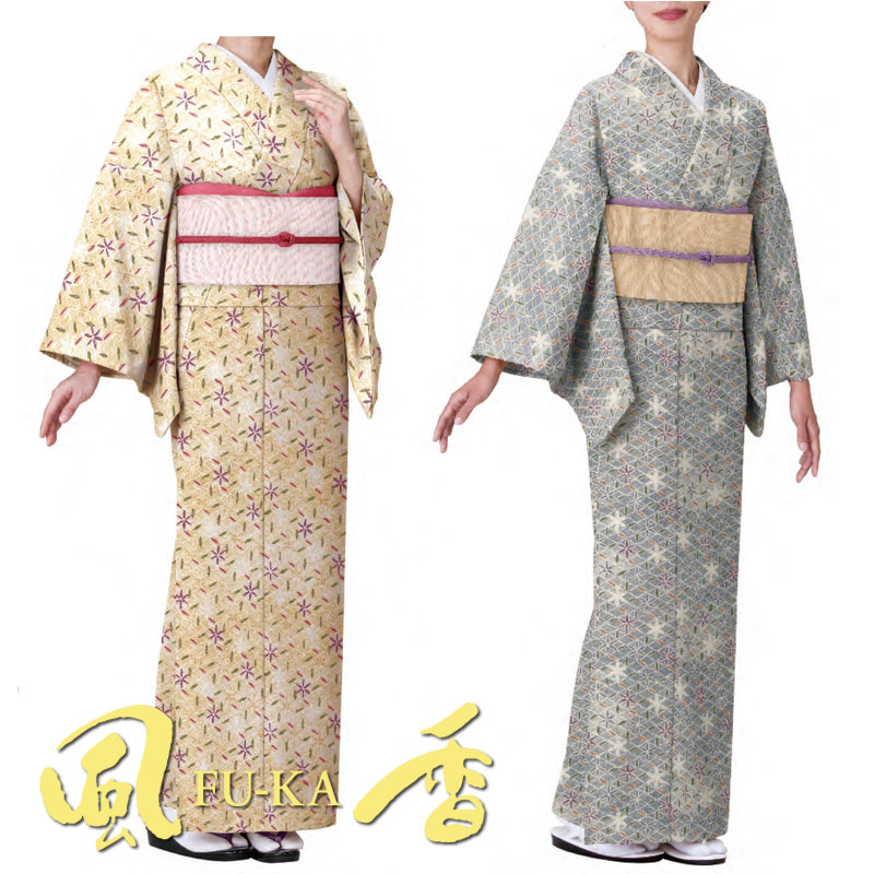 楽天市場】飲食店ユニフォーム 紋織名古屋帯 [女性用] 【2週間納期