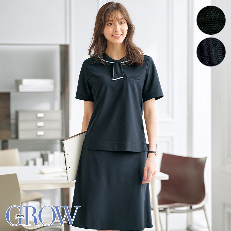 事務服　ポロシャツ ボンマックス（ユニフォーム） 事務服 ポロシャツ ニット AD8804