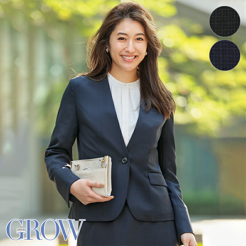 楽天市場】事務服 ジャケット GJAL-2263 GROW グロウ SerVo サーヴォ
