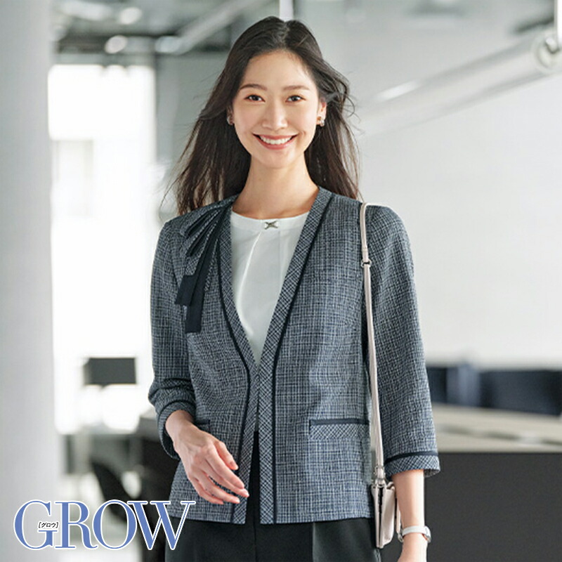 楽天市場】事務服 ジャケット GJAL-2263 GROW グロウ SerVo サーヴォ