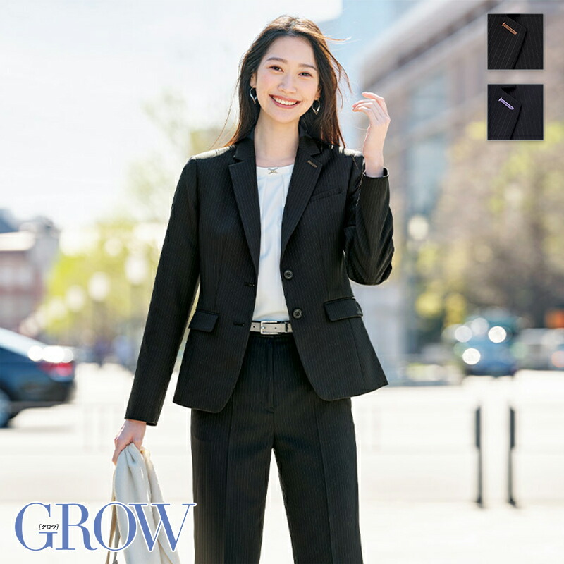 楽天市場】フィス 事務服 制服 受付 SERVO サーヴォ GROW (グロウ