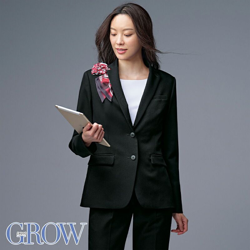 事務服 ジャケット GJAL-2551 GROW グロウ SerVo サーヴォ フォーマル 事務員 受付 制服 オフィス ウェア