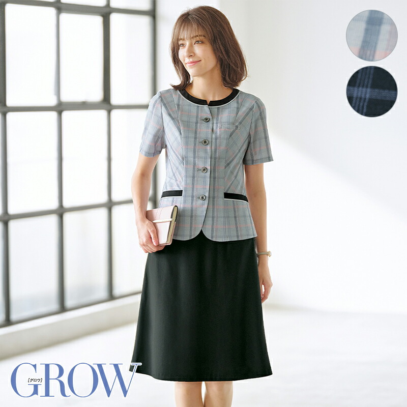 楽天市場】事務服 オーバーブラウス GOBL-2001 フォーマル 事務員 受付