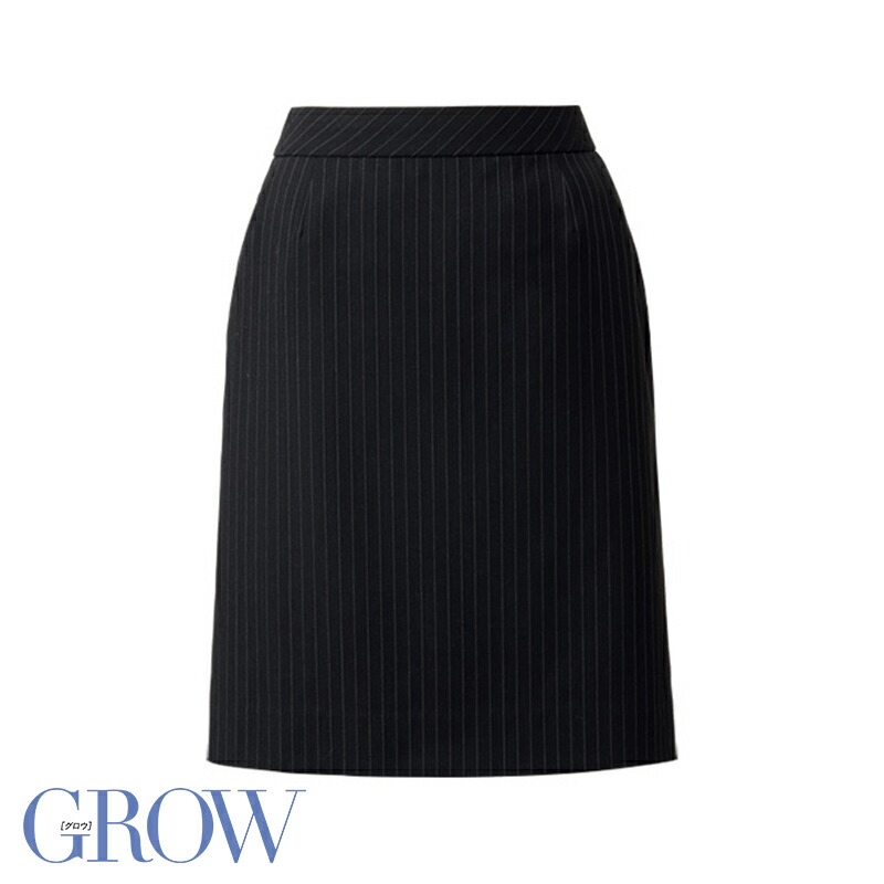 オフィス 事務服 制服 受付 SERVO サーヴォ GROW (グロウ) Vネックカーディガン GKNL-1972 オフィス 事務服 制服 受付 SERVO サーヴォ GROW (グロウ) V