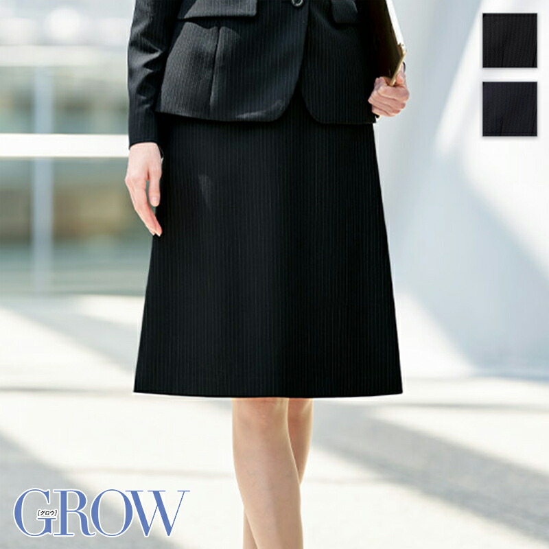 楽天市場】オフィス 事務服 制服 SERVO サーヴォ GROW (グロウ) A