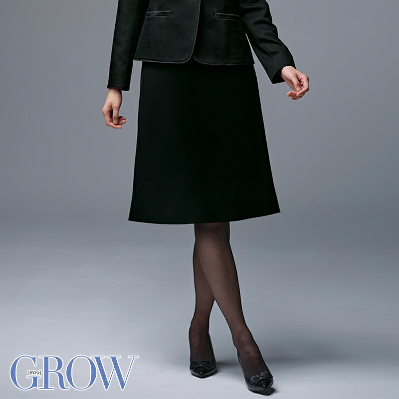 事務服 Aラインスカート GSKL-2554 GROW グロウ SerVo サーヴォ フォーマル 事務員 受付 制服 オフィス ウェア|バートル作業ユニフォームいしまる
