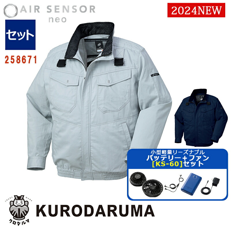 数回着用　150cm雪遊びセット　ウエア上下　ゴーグル　クローブ　くつした 数回着用 150cm雪遊びセット ウエア上下 ゴーグル クローブ くつした