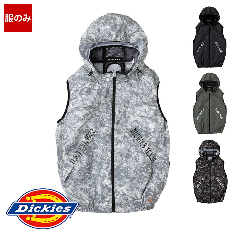 Dickies 空調服 カーキ、ホワイト、L、ＬＬサイズ、 Dickies 空調服 カーキ、ホワイト、L、LLサイズ、バートル