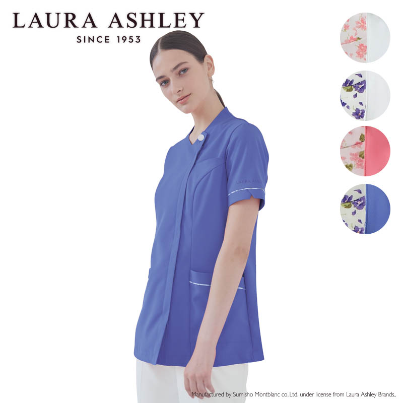 白衣 スクラブ 半袖［亭主もち用］ LW612 LAURA ASHLEY ローラ アシュレイ MONTBLANC 住商モンブラン 診療白衣 看護師 診療所 制服