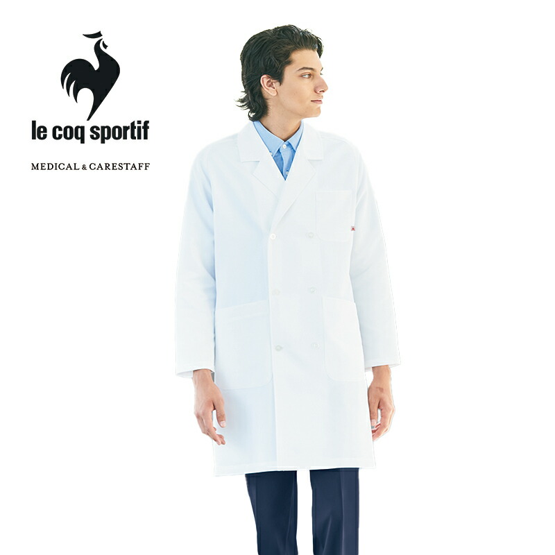 白衣 ドクターコート [男性用] UQM4502 [返品不可] le coq sportif ルコックスポルティフ ペアデザイン ダブルモデル 医療白衣 看護師 ナースウェア クリニック ユニフォーム