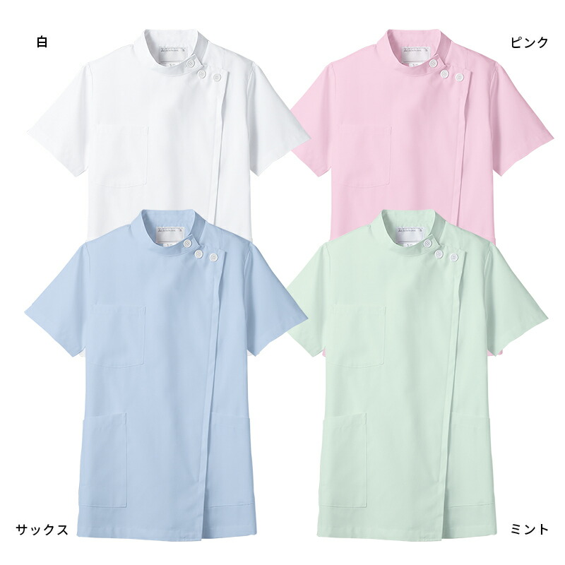 5％OFF】 住商モンブラン メンズ半袖ケーシー サックス 3L 72-704