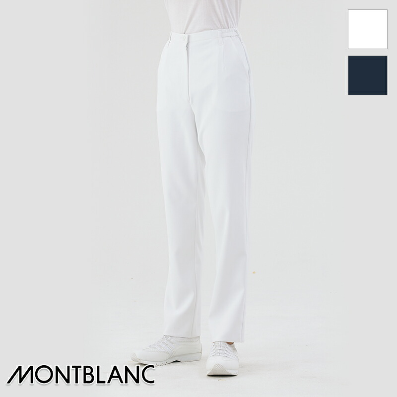 白衣 パンツ ノータック･両脇ゴム 73-1181Z [女性用] MONTBLANC 住商モンブラン 医療白衣 看護師 クリニック ユニフォーム ズボン
