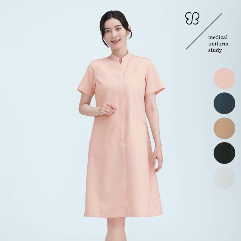 白衣 medical uniform study ナースワンピース UM401［女性用] uka ウカ MONTBLANC 住商モンブラン 医療白衣 看護師 歯科 美容 クリニック ユニフォーム レディス 半袖 [ウカナースワンピース] 6,113円