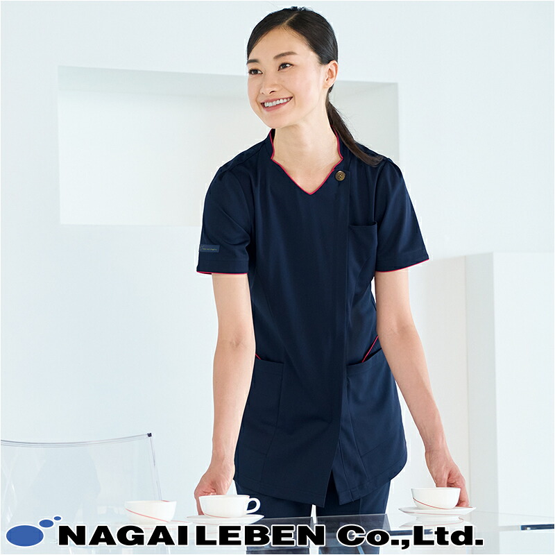 白衣 スクラブ [女性用] AY-3782 Naway ナウェイ NAGAILEBEN ナガイレーベン ユニフォーム 制服 ドクターウェア 医療白衣 白衣[返品・交換不可]