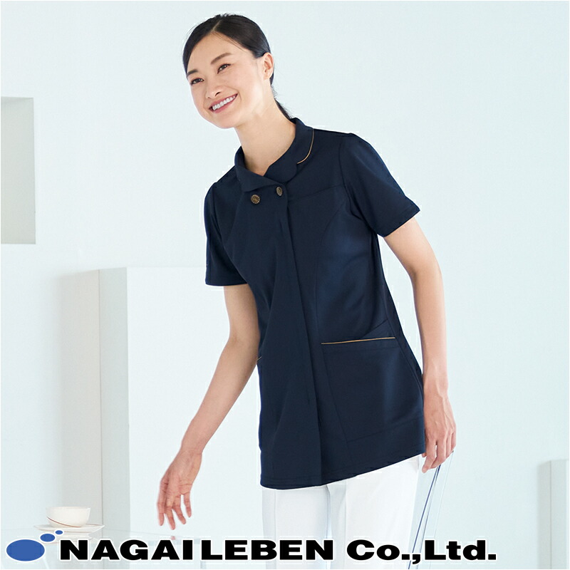 白衣 チュニック [女性用] AY-3787 Naway ナウェイ NAGAILEBEN ナガイレーベン ユニフォーム 制服 ドクターウェア 医療白衣 白衣[返品・交換不可]