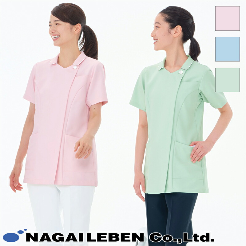 白衣 チュニック [女性用] CFS-2652 Naway ナウェイ NAGAILEBEN ナガイレーベン ユニフォーム 制服 ドクターウェア 医療白衣 白衣[返品・交換不可]