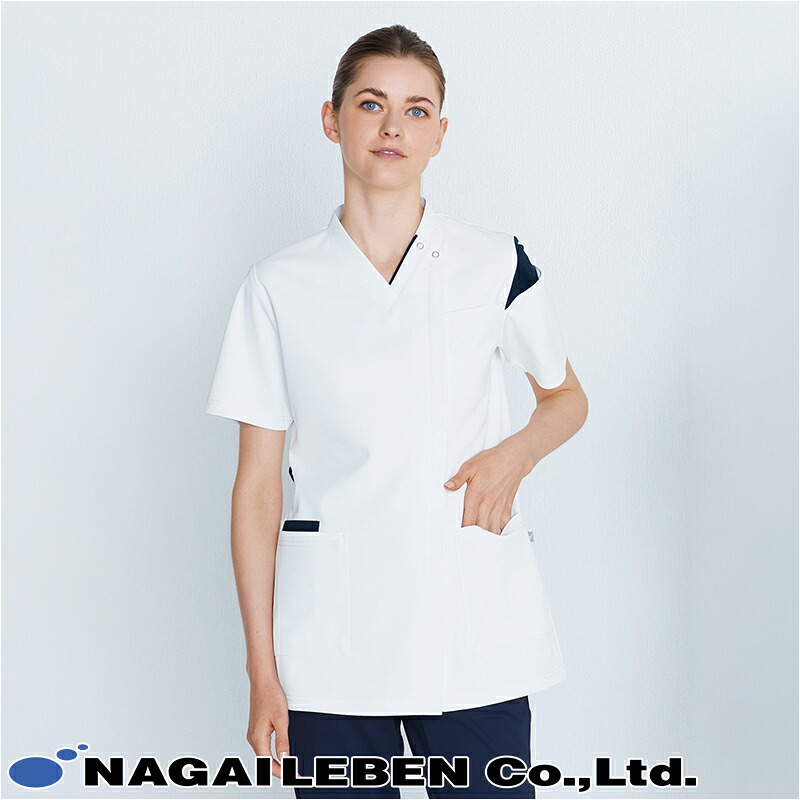 白衣 スクラブ [男女兼用] HOS-5477 Naway ナウェイ NAGAILEBEN ナガイレーベン ユニフォーム 制服 ドクターウェア 医療白衣 白衣[返品・交換不可]