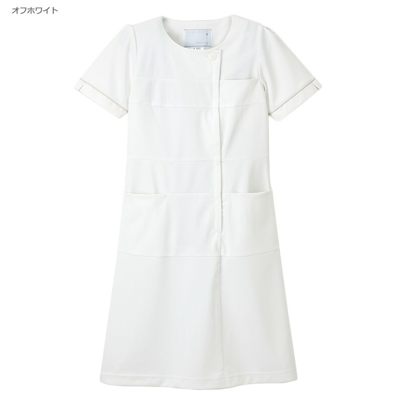 ナースウェア ワンピース 女性用 Lh 67beadsberry ビーズベリー Naway ナウェイ Seed シードシー Nagaileben ナガイレーベン 医療白衣 看護師 クリニック ユニフォーム Marcsdesign Com