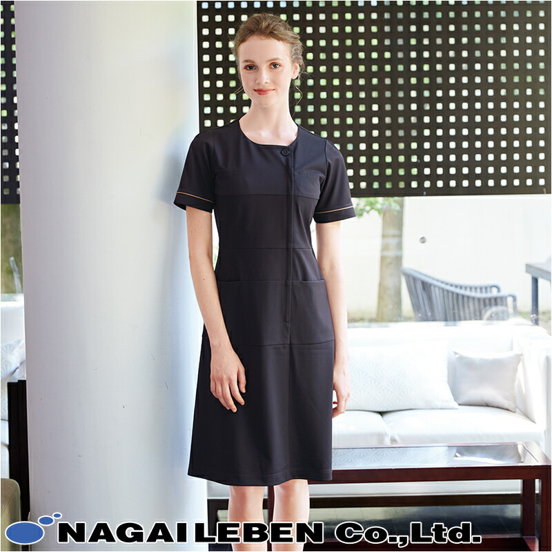 白衣 ナースウェア ワンピース [女性用] LH-6207 BeadsBerry ビーズベリー Naway ナウェイ Seed℃ シードシー NAGAILEBEN ナガイレーベン 医療白衣 看護師 クリニック ユニフォーム 美容鍼灸[返品・交換不可]