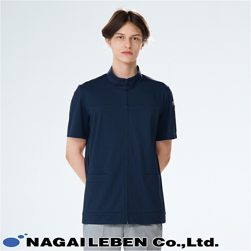 白衣 上張り [成人男性用] LH-6262 Beads Berry ビーズ木ノ実 Naway ナウェイ Seed℃ シードシー NAGAILEBEN ナガイレーベン 診療白衣 制服 ユニフォーム[返品・取り替えっこ不可]
