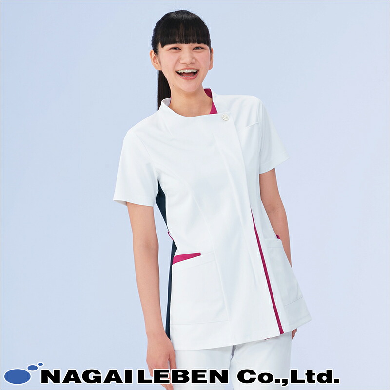 白衣 スクラブ [女性用] LX-4157 Naway ナウェイ NAGAILEBEN ナガイレーベン ユニフォーム 制服 ドクターウェア 医療白衣 白衣[返品・交換不可]