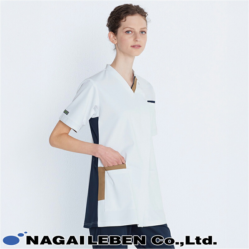 白衣 スクラブ [男女兼用] LX-5527  Naway ナウェイ Seed℃ シードシー NAGAILEBEN ナガイレーベン 診療白衣 制服 ユニフォーム[返品・取り替えっこ不可]