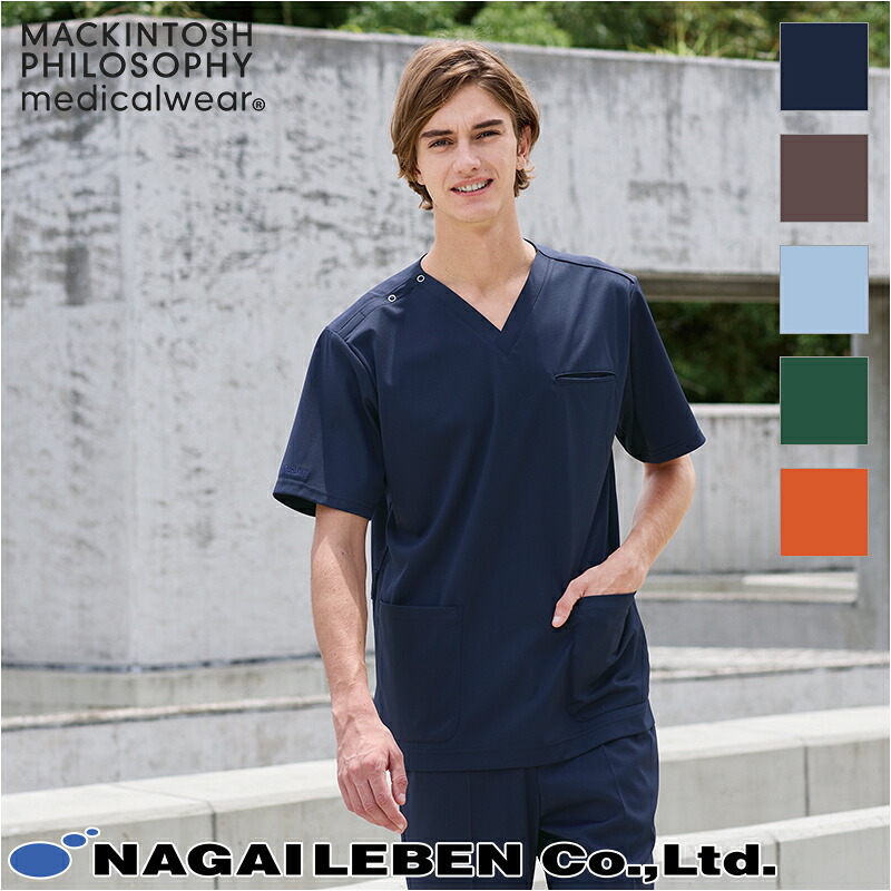 白衣 ＭＰメンズスクラブ [男性用] MPA-3902 MACKINTOSH PHILOSOPHY マッキントッシュフィロソフィー NAGAILEBEN ナガイレーベン 医療白衣 ユニフォーム 制服 ズボン[返品・交換不可]｜バートル作業ユニフォームいしまる