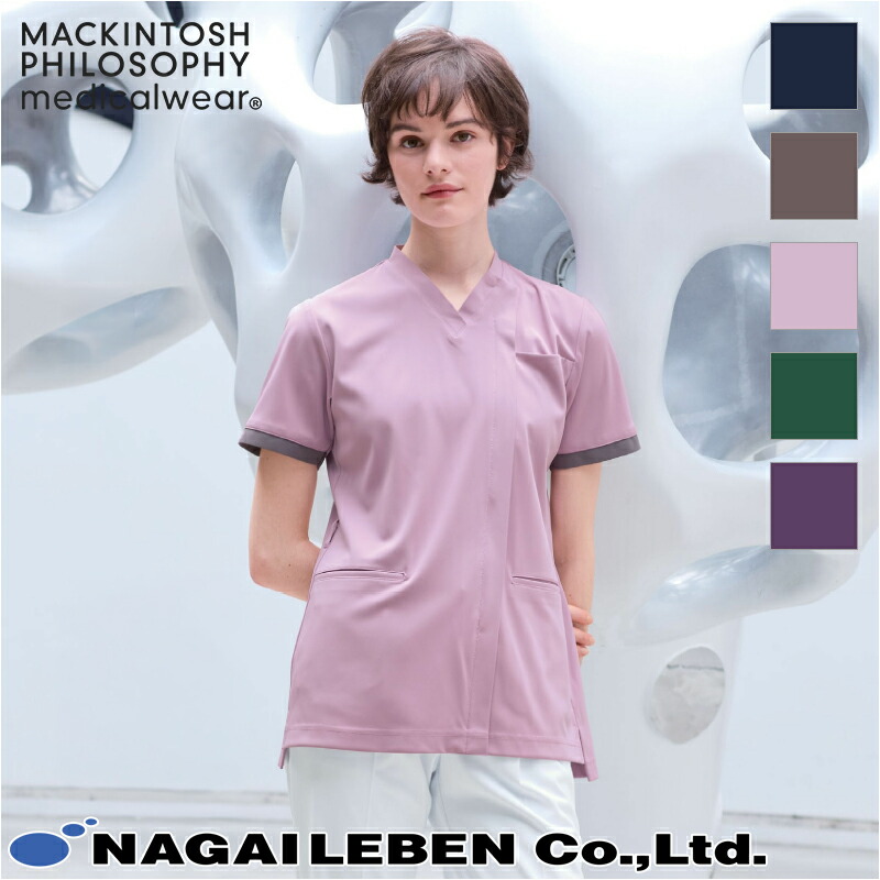 白衣 MPユニセックススクラブ [男女兼用] MPA-3912 Naway ナウェイ Seed℃ シードシー NAGAILEBEN ナガイレーベン 医療白衣 ユニフォーム 制服[返品・交換不可]