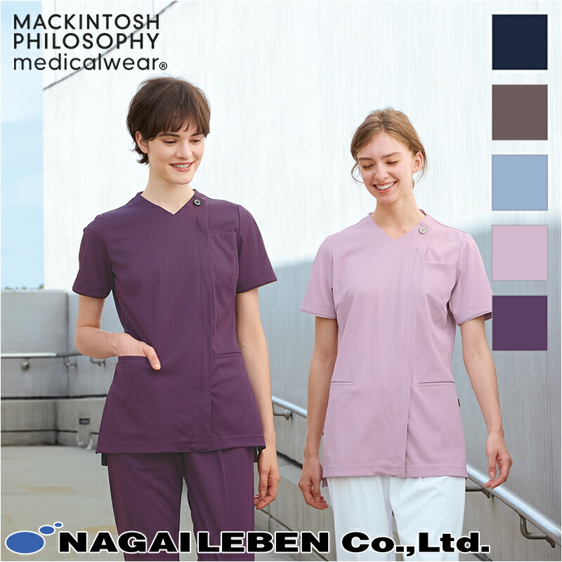 白衣 ＭＰレディーススクラブ [女性用] MPA-3917 MACKINTOSH PHILOSOPHY マッキントッシュフィロソフィー NAGAILEBEN ナガイレーベン 医療白衣 ユニフォーム 制服 ズボン[返品・交換不可]｜バートル作業ユニフォームいしまる