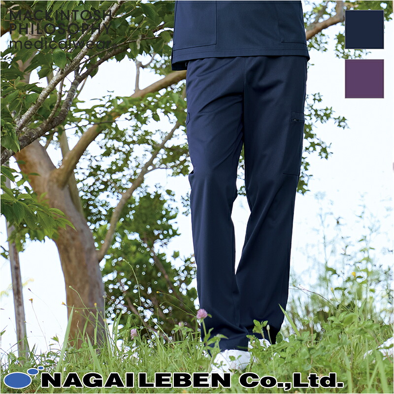 白衣 ＭＰメンズズボン下 [成人男性用] MPA-3933  MACKINTOSH PHILOSOPHY マッキントッシュ哲学   NAGAILEBEN ナガイレーベン 診療白衣 制服 ユニフォーム ズボン[返品・取り替えっこ不可]