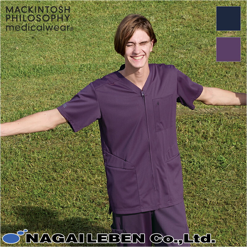 白衣 ＭＰユニセックススクラブ [男女兼用] MPA-3942 MACKINTOSH PHILOSOPHY マッキントッシュフィロソフィー NAGAILEBEN ナガイレーベン 医療白衣 ユニフォーム 制服 ズボン[返品・交換不可] 8,276円