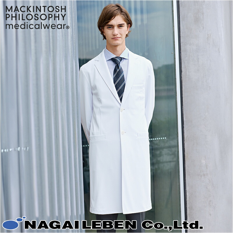 白衣 MPメンズドクターコート [男性用] MPW-3900 ACKINTOSH PHILOSOPHY マッキントッシュフィロソフィー NAGAILEBEN ナガイレーベン 医療白衣 ユニフォーム 制服 ズボン[返品・交換不可]｜バートル作業ユニフォームいしまる