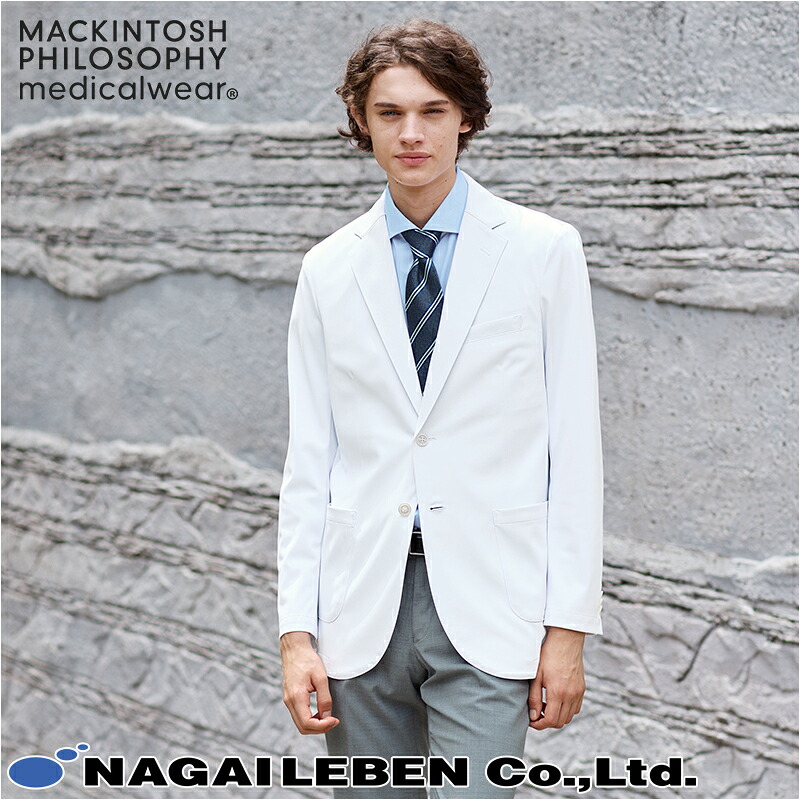白衣 ＭＰメンズドクタージャケット [男性用] MPW-3950 MACKINTOSH PHILOSOPHY マッキントッシュフィロソフィー NAGAILEBEN ナガイレーベン 医療白衣 ユニフォーム 制服 ズボン[返品・交換不可]｜バートル作業ユニフォームいしまる