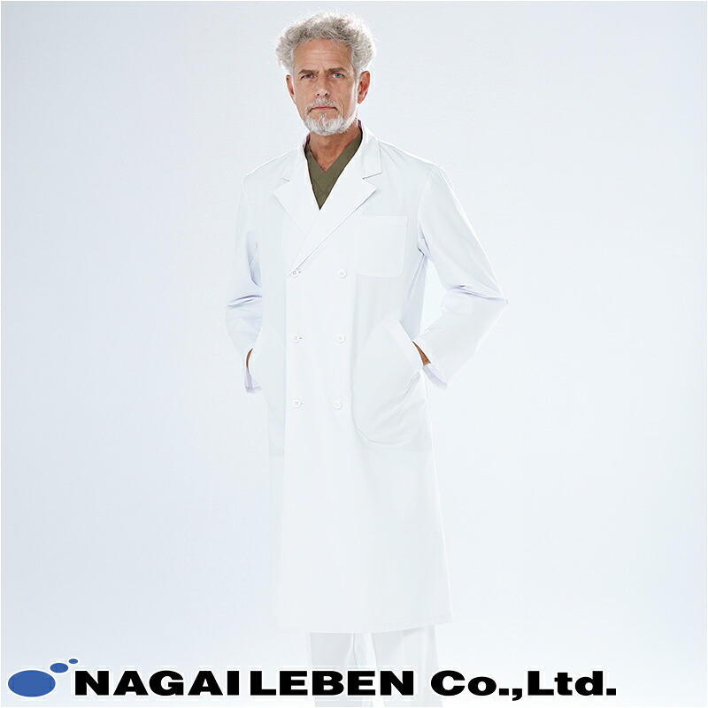 白衣 ダブル診察衣 [男性用] NP-100 Emit エミット Naway ナウェイ Seed℃ シードシー NAGAILEBEN ナガイレーベン 医療白衣 ユニフォーム 制服[返品・交換不可]