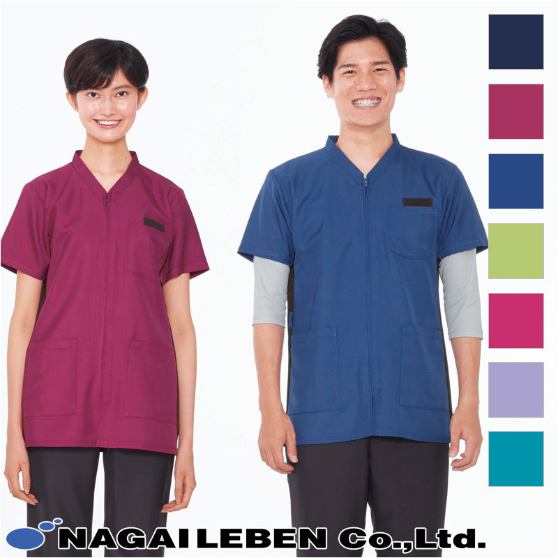 白衣　スクラブ　[男女兼用]　医療白衣　RT-5072Naway　シードシー　ナウェイ　制服　Seed℃　NAGAILEBEN　ナガイレーベン　ユニフォーム