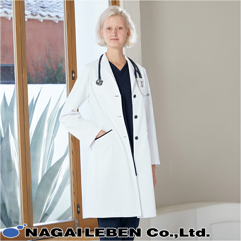 白衣 シングルドクターコート [亭主もち用] SD-3360 Naway ナウェイ NAGAILEBEN ナガイレーベン 制服 ユニフォーム お医者さん御召しもの 診療白衣 白衣[返品・取り替えっこ不可]