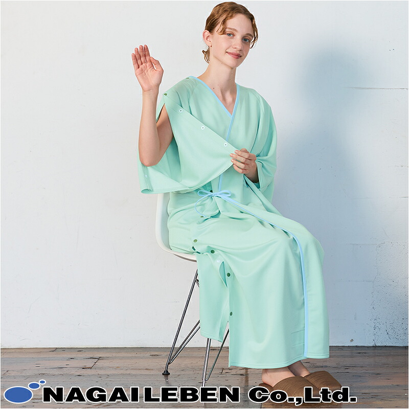 白衣 術前術後衣 袖下一体型手合い [男女兼用] EG-335 Naway ナウェイ Seed℃ シードシー NAGAILEBEN ナガイレーベン 診療白衣 制服 ユニフォーム[返品・取り替えっこ不可]