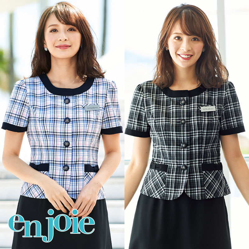 料理 ベスト 止まる 服 オーバー Tsuchiyashika Jp