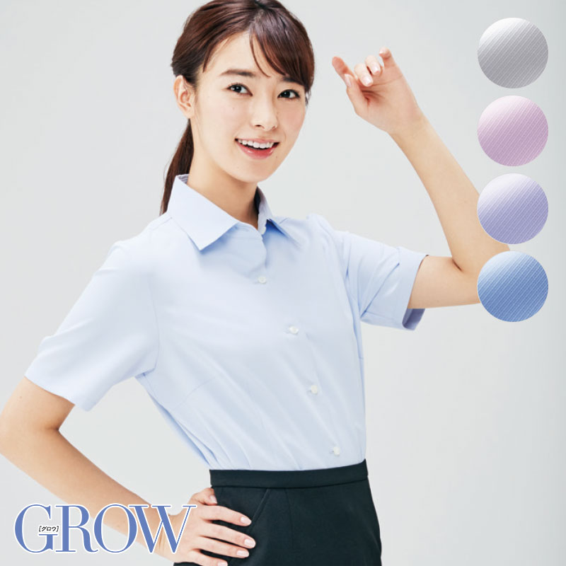 大きいサイズ　半袖ブラウス JOE06072　制服　事務服　　17号〜19号 　　 楽天市場】大きいサイズ 23号 26号 30号 34号 38号 ベスト 単品
