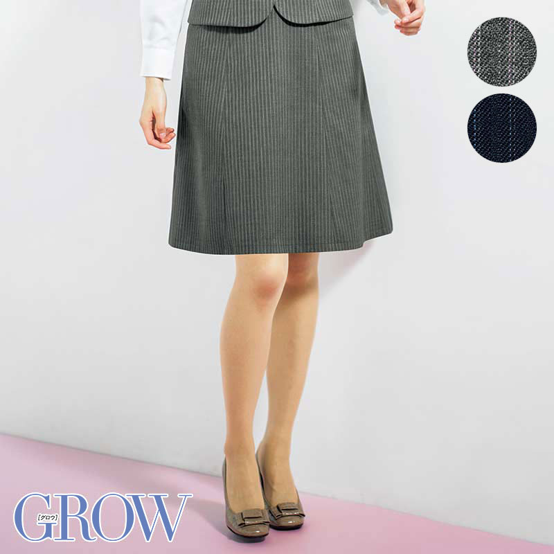 事務服 Ａ伝達ルート スコート GSKL-1757 フォーマル 受け付け ユニフォーム 制服 GROW グロウ SerVo サーヴォ