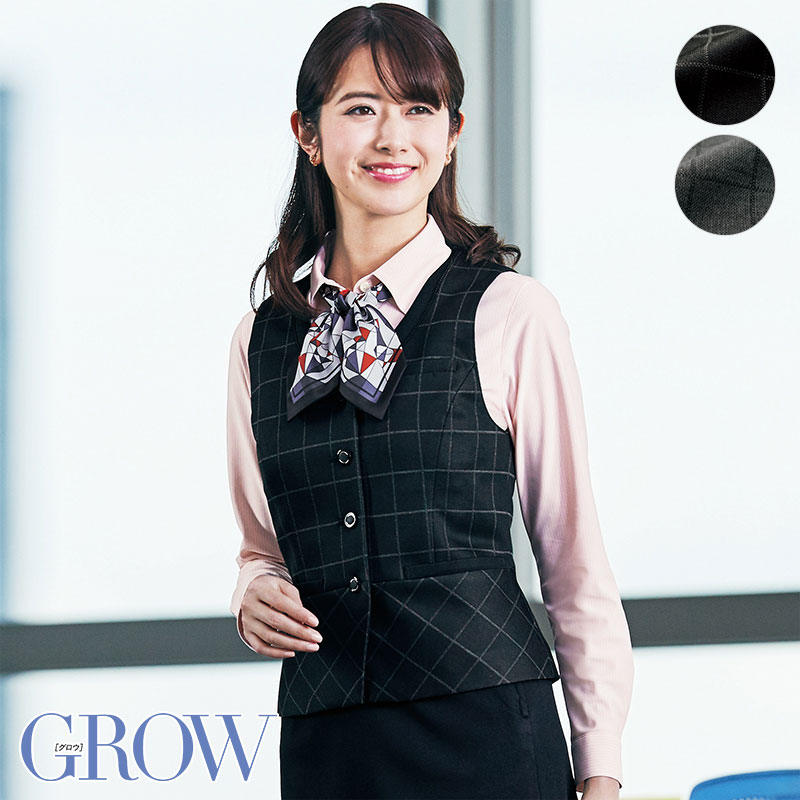 安い初売 事務服 制服 BONOFFICE ボンオフィス ベスト AV1279 A212