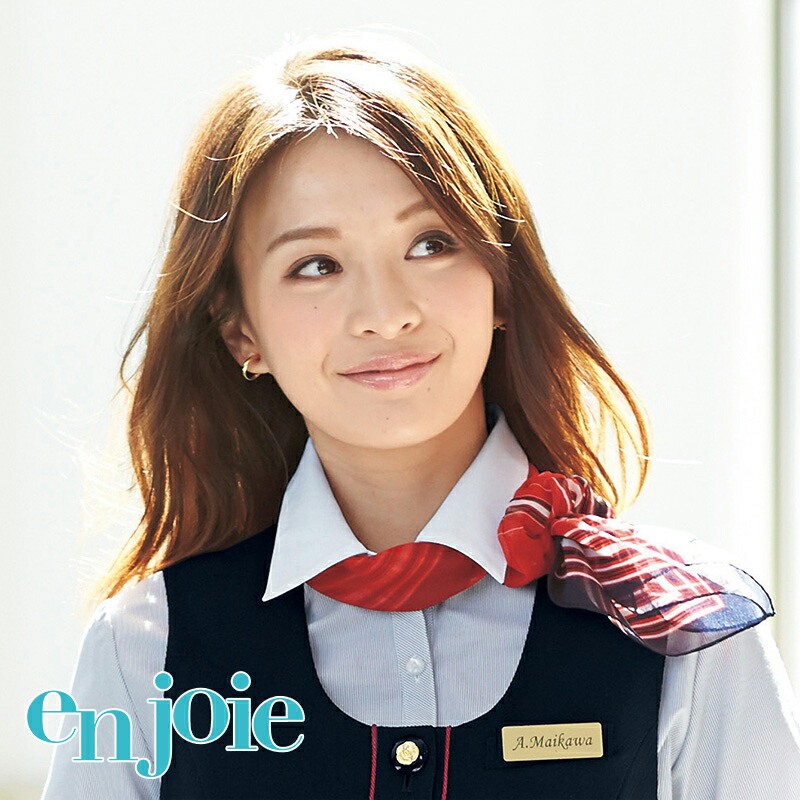 楽天市場 事務服 スカーフ シュシュ Op131 フォーマル 事務員 受付 カウンターレディ バスガイド コンパニオン ショールーム 制服 かわいい ユニフォーム Enjoie アンジョア ユニフォームいしまる