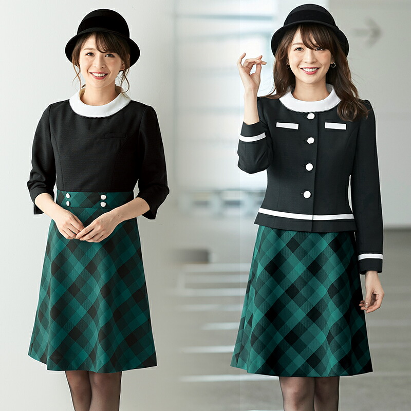 事務服 ワンピース フォーマル 事務員 受付 カウンターレディ バスガイド コンパニオン ショールーム 制服 かわいい ユニフォーム ブラウン Enjoie アンジョア Printholo Com