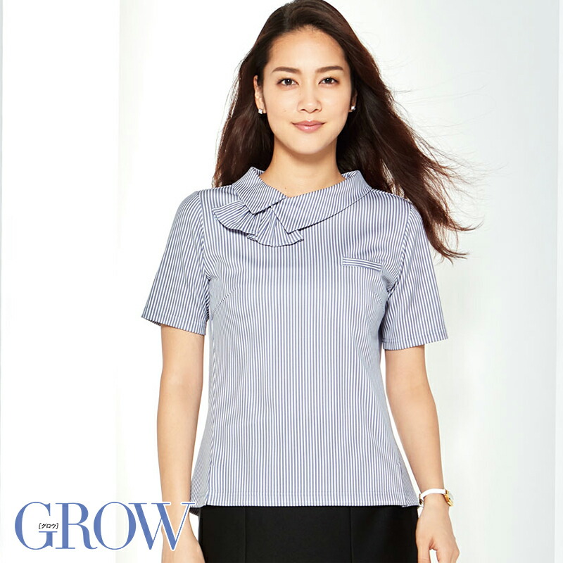 楽天市場】エステユニフォーム 事務服 半袖カットソー GCSL-1907