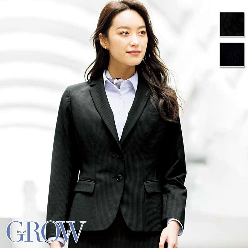 事務服 ジャケット GJAL-1658 フォーマル 事務員 受付 制服 オフィス ウェア GROW グロウ SerVo サーヴォ｜バートル作業ユニフォームいしまる