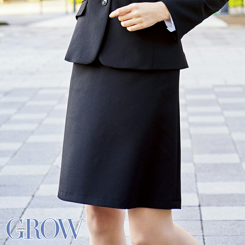 事務服 Aラインスカート GSKL-1967 フォーマル 事務員 受付 制服 オフィス ウェア GROW グロウ SerVo サーヴォ