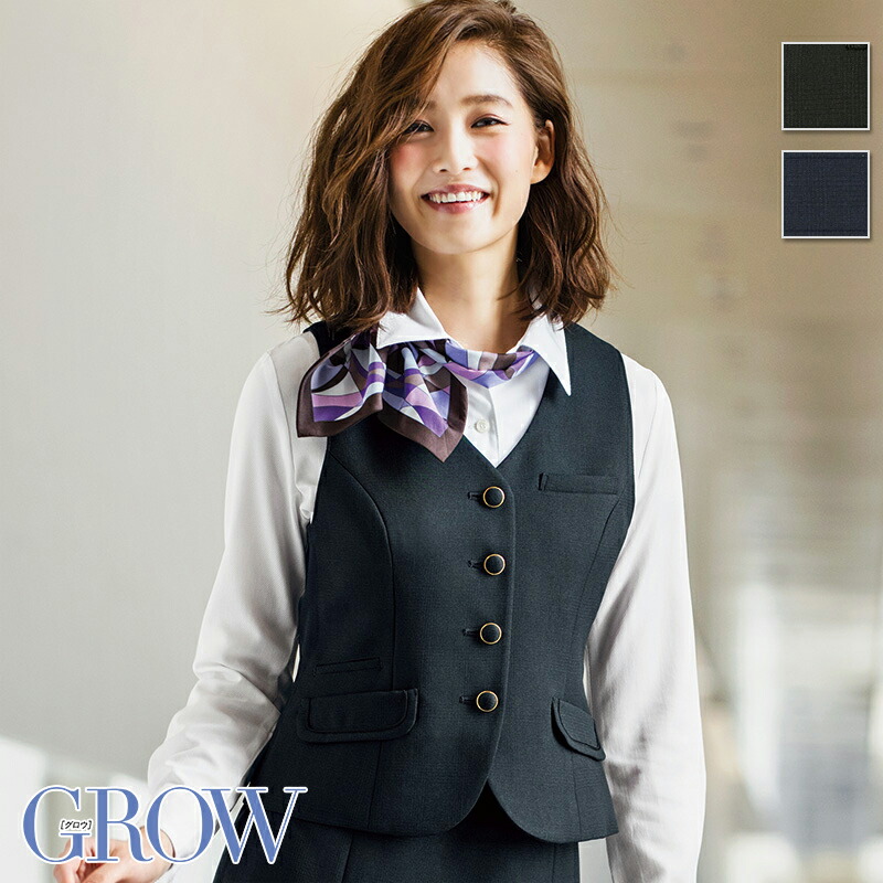 GROW (グロウ) ベスト GVEL-1962 楽天市場】残りM・Lサイズのみ ウィアード ナイロン ベスト