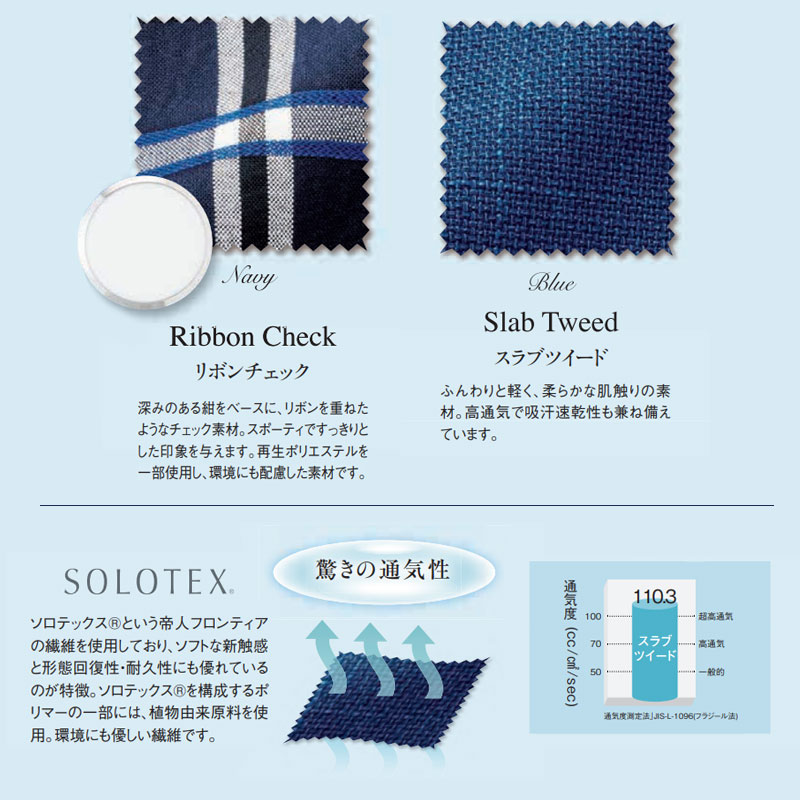 事務服 ワンピース 事務員 受付 コンシェルジュ オフィスレディ カウンターレディ コンパニオン ショールーム 制服 かわいい ユニフォーム Enjoie アンジョア Painfreepainrelief Com